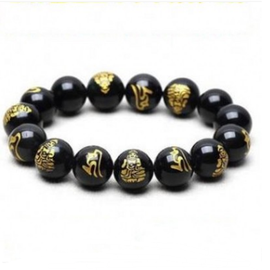 Natural Obsidian Couples Bracelet - Obsidian Beads