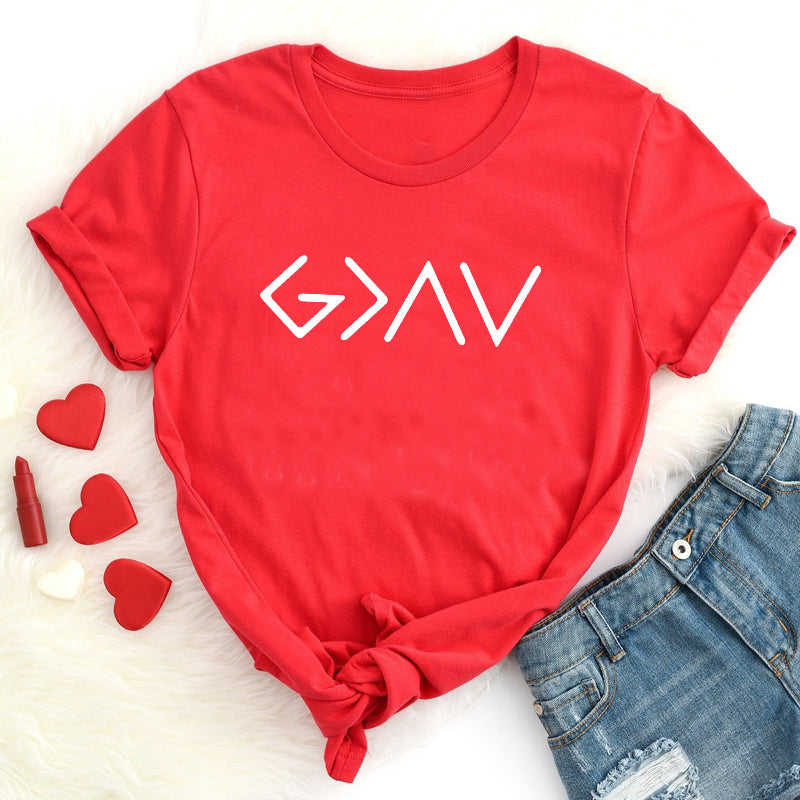 God Is Greater — Unisex Cotton T-Shirt