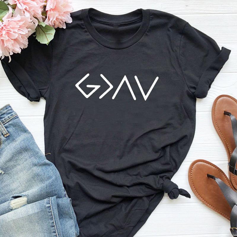 God Is Greater — Unisex Cotton T-Shirt
