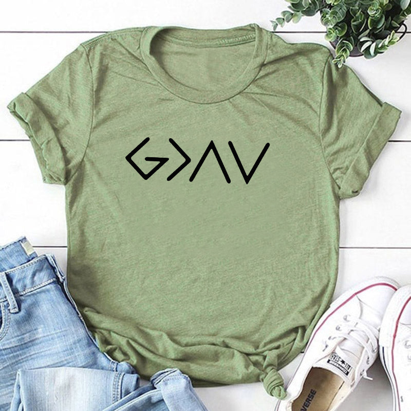 God Is Greater — Unisex Cotton T-Shirt